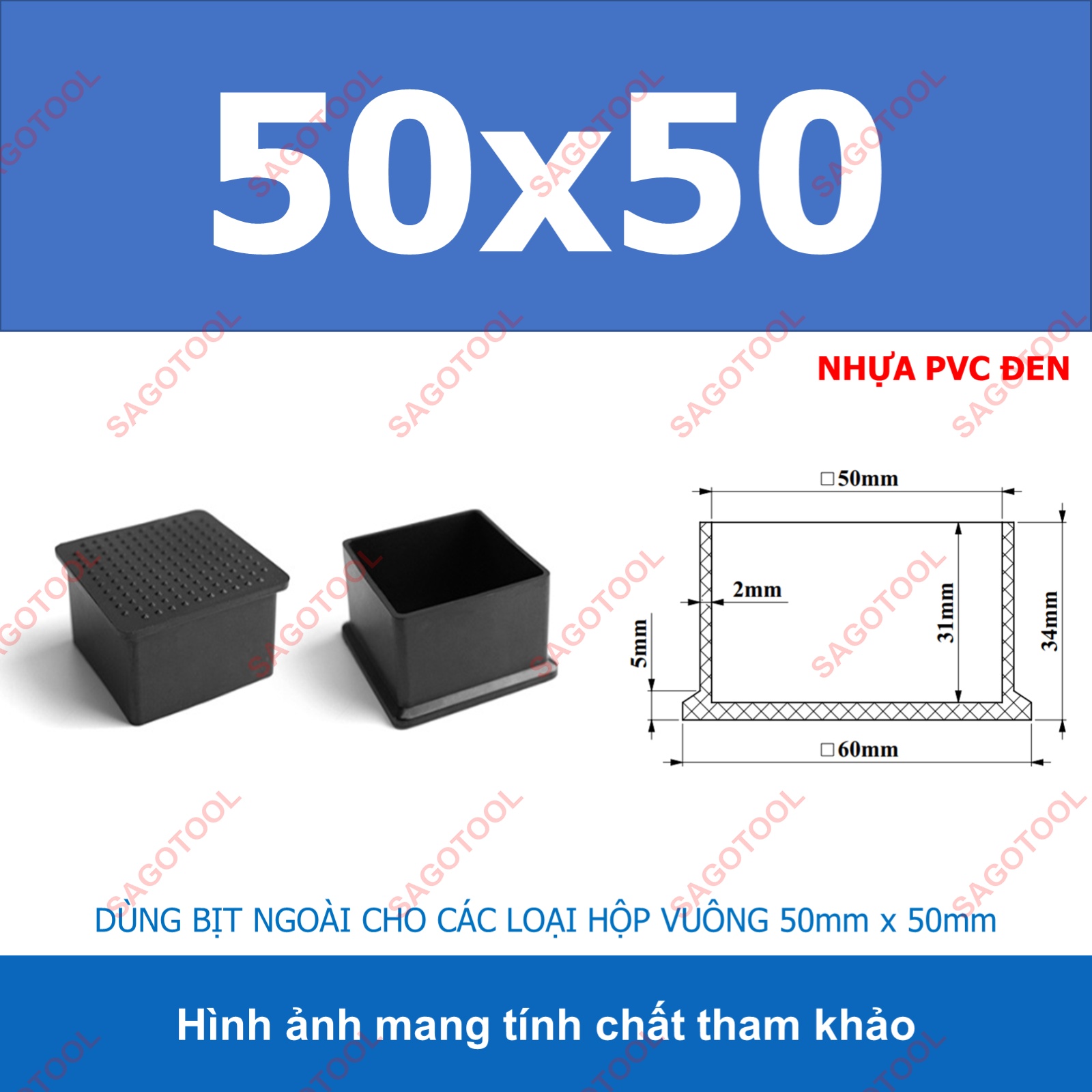 Đầu bịt ngoài cho sắt hộp vuông 25-60, đầu bịt chân bàn ghế loại nhựa (5 cái) - Ảnh 12
