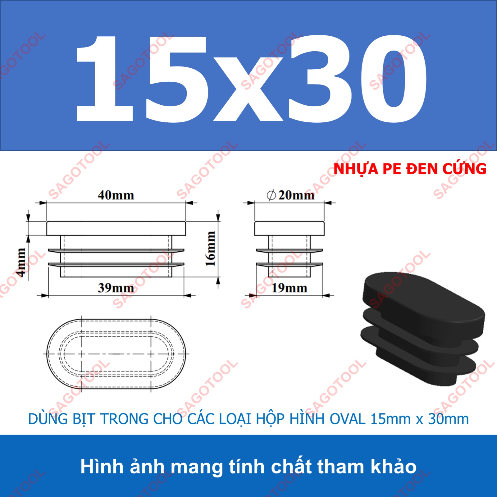 Đầu bịt trong cho sắt hộp hình oval, nắp bịt chân bàn ghế loại nhựa (5 cái) - Ảnh 6