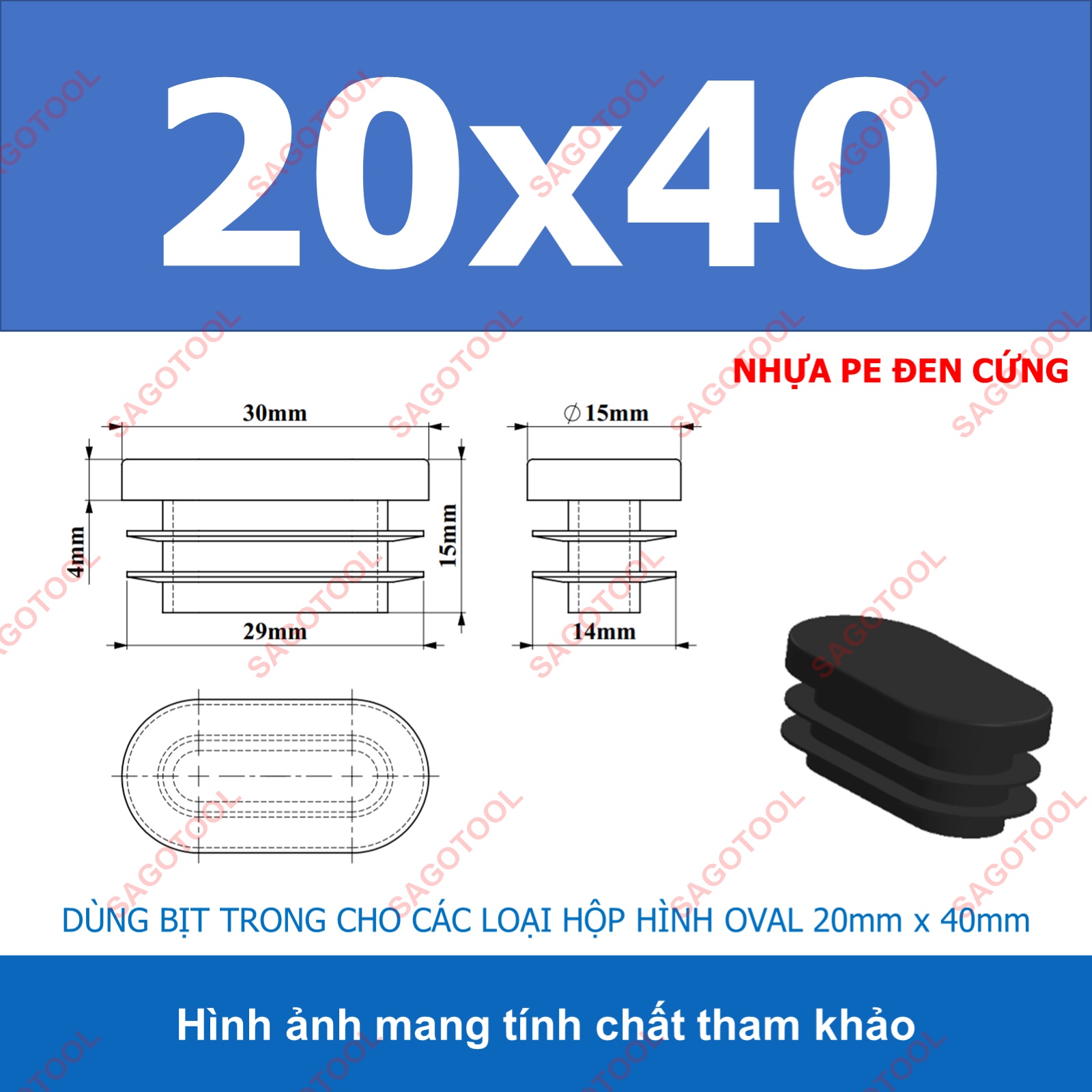Đầu bịt trong cho sắt hộp hình oval, nắp bịt chân bàn ghế loại nhựa (5 cái) - Ảnh 7