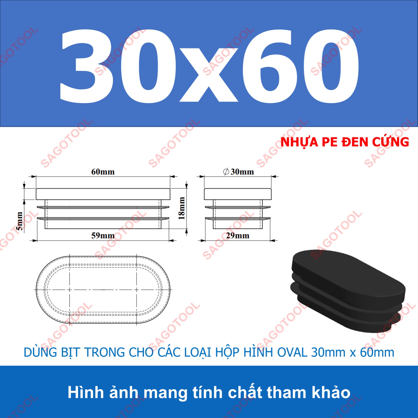 Đầu bịt trong cho sắt hộp hình oval, nắp bịt chân bàn ghế loại nhựa (5 cái) - Ảnh 8